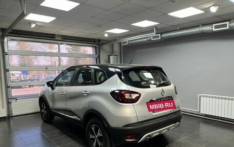 Renault Kaptur I рестайлинг, 2018 год, 1 899 000 рублей, 5 фотография