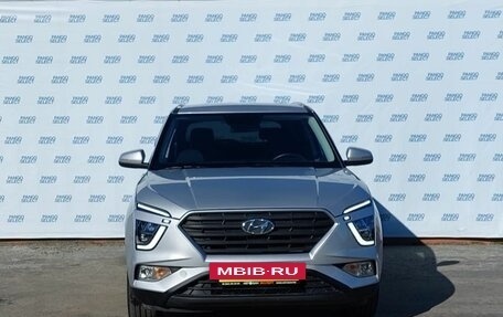 Hyundai Creta, 2022 год, 2 599 000 рублей, 5 фотография