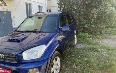 Toyota RAV4, 2002 год, 850 000 рублей, 3 фотография