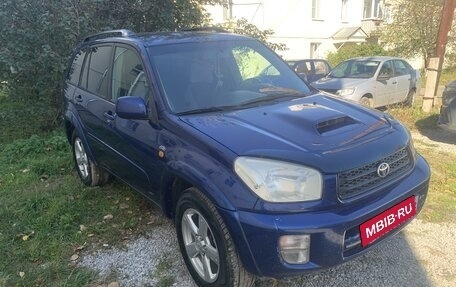 Toyota RAV4, 2002 год, 850 000 рублей, 2 фотография