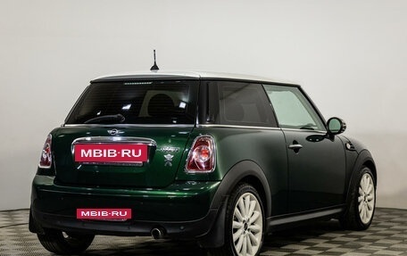 MINI Hatch, 2010 год, 1 689 800 рублей, 5 фотография