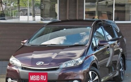 Toyota Wish II, 2017 год, 1 070 005 рублей, 3 фотография