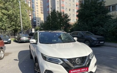 Nissan Qashqai, 2019 год, 2 500 000 рублей, 1 фотография