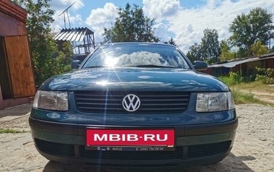 Volkswagen Passat B5+ рестайлинг, 1999 год, 1 250 000 рублей, 1 фотография