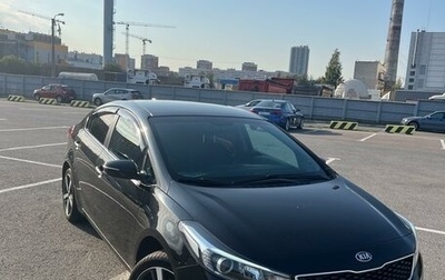 KIA Cerato III, 2017 год, 1 620 000 рублей, 1 фотография