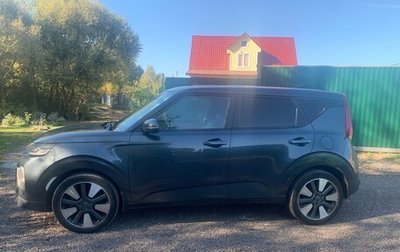 KIA Soul III, 2019 год, 2 320 000 рублей, 1 фотография