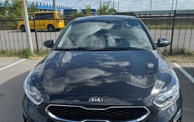 KIA cee'd III, 2020 год, 2 069 000 рублей, 1 фотография