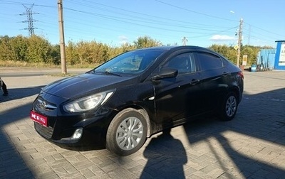 Hyundai Solaris II рестайлинг, 2013 год, 770 000 рублей, 1 фотография