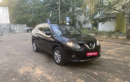 Nissan X-Trail, 2015 год, 1 700 000 рублей, 1 фотография