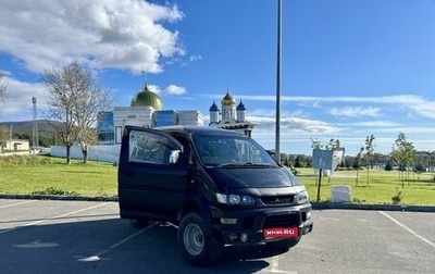 Mitsubishi Delica IV, 2002 год, 1 500 000 рублей, 1 фотография