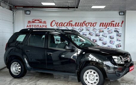 Renault Duster I рестайлинг, 2017 год, 1 279 000 рублей, 1 фотография