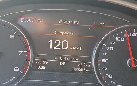 Audi A8, 2014 год, 2 200 000 рублей, 6 фотография