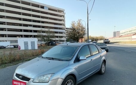 Ford Focus II рестайлинг, 2006 год, 379 000 рублей, 2 фотография