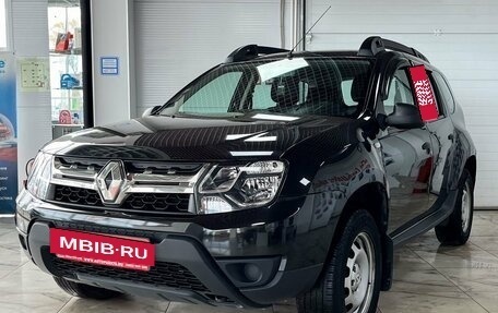 Renault Duster I рестайлинг, 2017 год, 1 279 000 рублей, 2 фотография