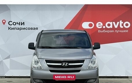 Hyundai Grand Starex Grand Starex I рестайлинг 2, 2015 год, 2 300 000 рублей, 2 фотография