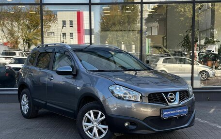 Nissan Qashqai+2 I, 2013 год, 1 240 000 рублей, 3 фотография