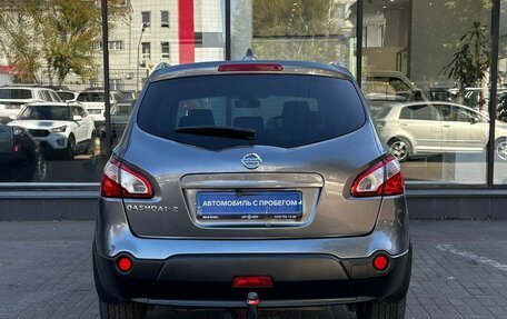 Nissan Qashqai+2 I, 2013 год, 1 240 000 рублей, 8 фотография