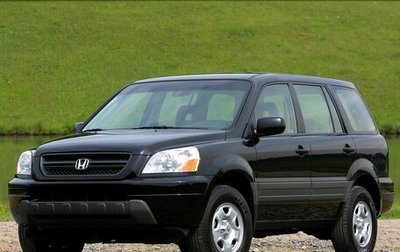 Honda Pilot III рестайлинг, 2003 год, 900 000 рублей, 1 фотография