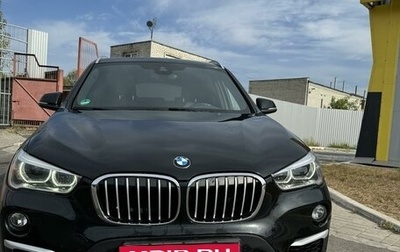 BMW X1, 2018 год, 2 950 000 рублей, 1 фотография