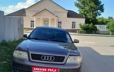 Audi A6, 1997 год, 265 000 рублей, 1 фотография