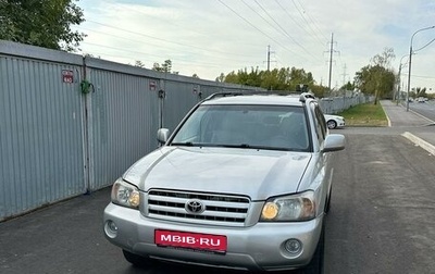 Toyota Highlander III, 2007 год, 1 480 000 рублей, 1 фотография