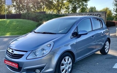 Opel Corsa D, 2008 год, 570 000 рублей, 1 фотография