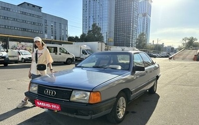 Audi 100, 1990 год, 150 000 рублей, 1 фотография