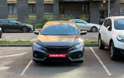 Honda Civic IX, 2016 год, 1 700 000 рублей, 1 фотография