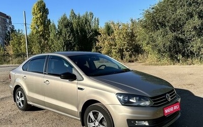 Volkswagen Polo VI (EU Market), 2017 год, 1 250 000 рублей, 1 фотография