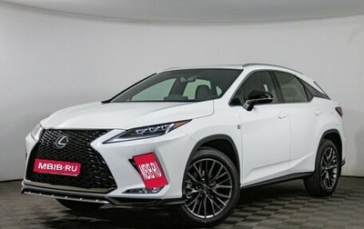 Lexus RX IV рестайлинг, 2022 год, 8 990 000 рублей, 1 фотография