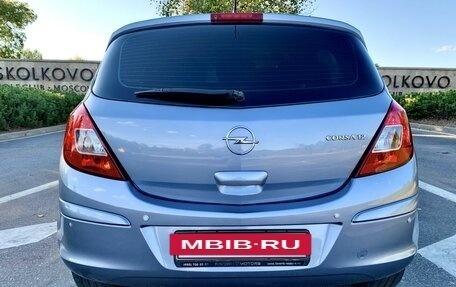 Opel Corsa D, 2008 год, 570 000 рублей, 17 фотография