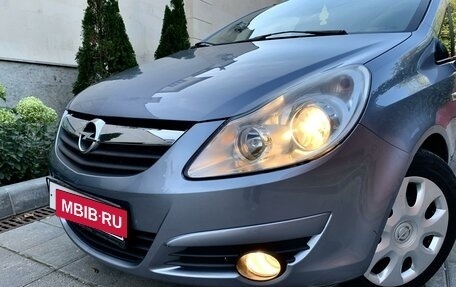 Opel Corsa D, 2008 год, 570 000 рублей, 16 фотография