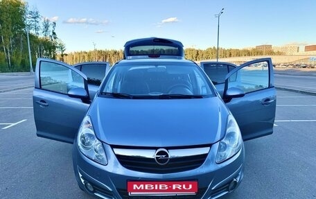 Opel Corsa D, 2008 год, 570 000 рублей, 18 фотография