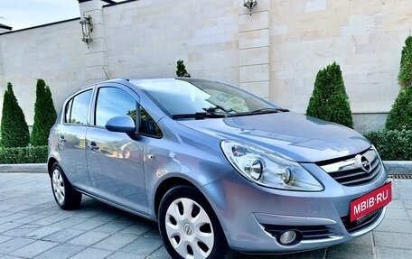 Opel Corsa D, 2008 год, 570 000 рублей, 13 фотография