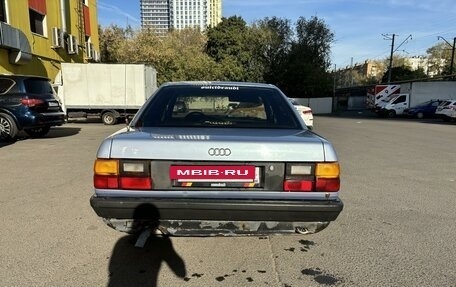 Audi 100, 1990 год, 150 000 рублей, 5 фотография