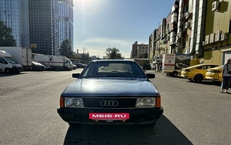 Audi 100, 1990 год, 150 000 рублей, 3 фотография