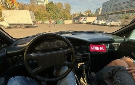 Audi 100, 1990 год, 150 000 рублей, 18 фотография