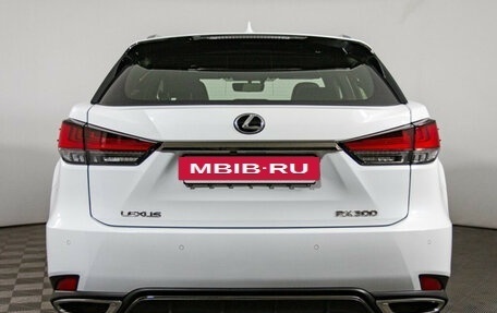 Lexus RX IV рестайлинг, 2022 год, 8 990 000 рублей, 5 фотография