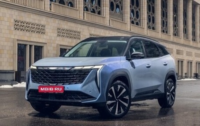 Geely Atlas, 2024 год, 3 429 990 рублей, 1 фотография