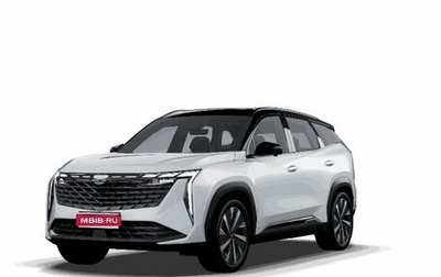 Geely Atlas, 2024 год, 3 429 990 рублей, 1 фотография