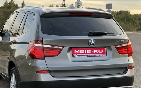 BMW X3, 2012 год, 2 670 000 рублей, 12 фотография