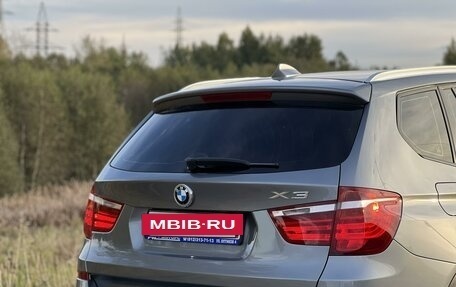 BMW X3, 2012 год, 2 670 000 рублей, 8 фотография