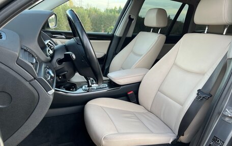 BMW X3, 2012 год, 2 670 000 рублей, 26 фотография