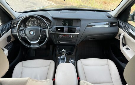 BMW X3, 2012 год, 2 670 000 рублей, 33 фотография