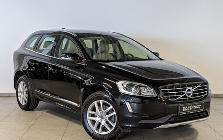 Volvo XC60 II, 2017 год, 2 950 000 рублей, 3 фотография