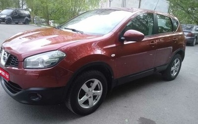 Nissan Qashqai, 2012 год, 1 250 000 рублей, 1 фотография