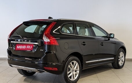 Volvo XC60 II, 2017 год, 2 950 000 рублей, 5 фотография