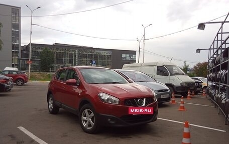 Nissan Qashqai, 2012 год, 1 250 000 рублей, 11 фотография