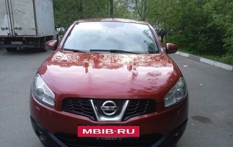 Nissan Qashqai, 2012 год, 1 250 000 рублей, 5 фотография