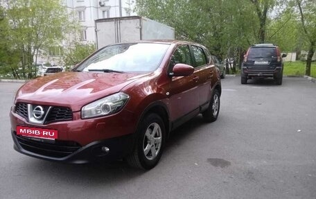 Nissan Qashqai, 2012 год, 1 250 000 рублей, 8 фотография